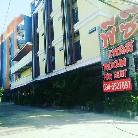 Pc Place Pattaya Buitenkant foto