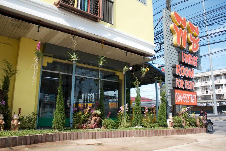 Pc Place Pattaya Buitenkant foto
